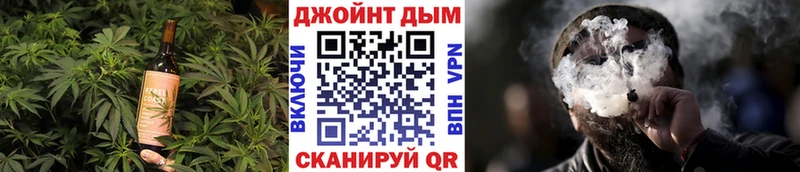 Canna-Cookies конопля  как найти   mega ссылки  Котово 