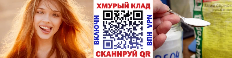 Героин VHQ  Котово 