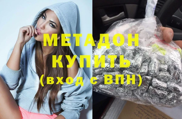 jwh Абдулино