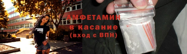 spice Алексеевка