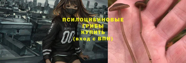 jwh Абдулино