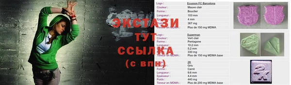 jwh Абдулино