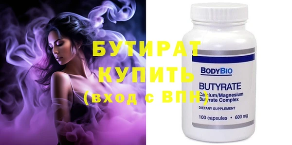 jwh Абдулино