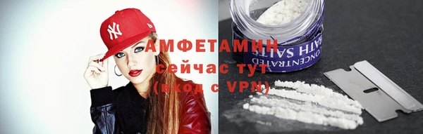 jwh Абдулино