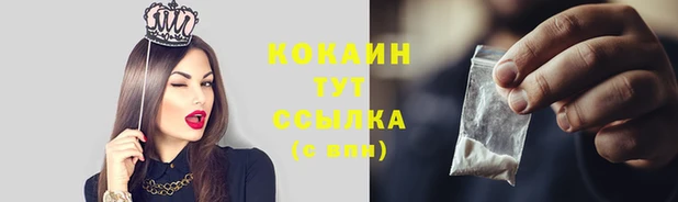 jwh Абдулино