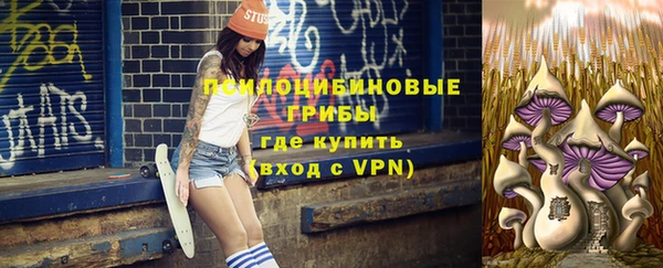 кокаин VHQ Абинск
