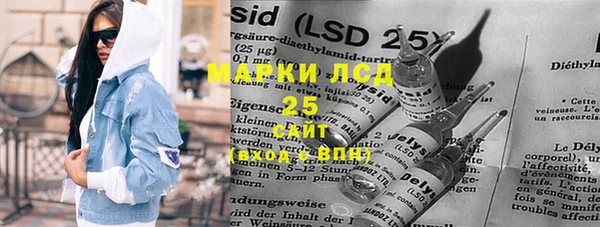 тгк Алексин