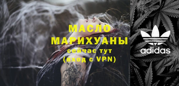 jwh Абдулино