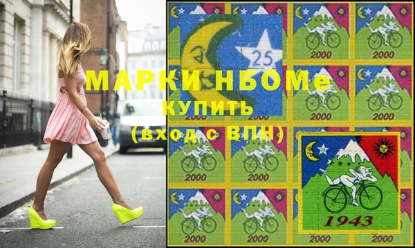 каннабис Абаза