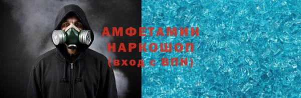 jwh Абдулино