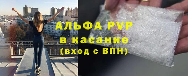 jwh Абдулино